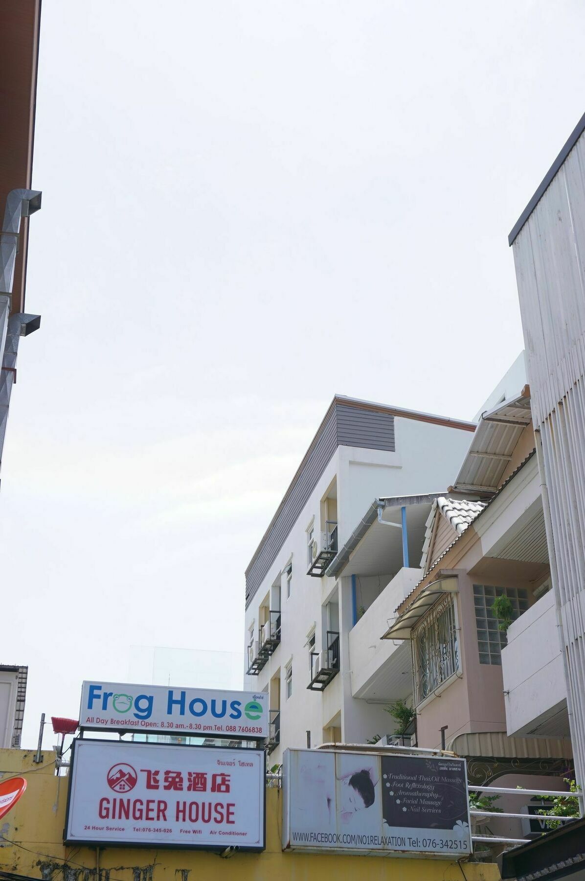 Frog House Bed & Breakfast - Adults Only Patong Εξωτερικό φωτογραφία
